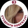 Profilbild von ♥️Zvončica♥️🧚♀️👠💄