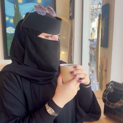 بنت الجنوب's profile picture