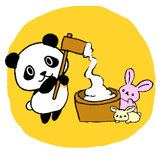 和歌山県観光連盟 わかぱん【公式】's profile picture
