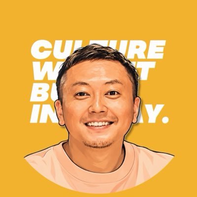 Masa Taira 平 将貴|SHOEHURRY!'s profile picture