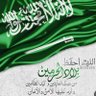 فهد طواشي profil fotoğrafı