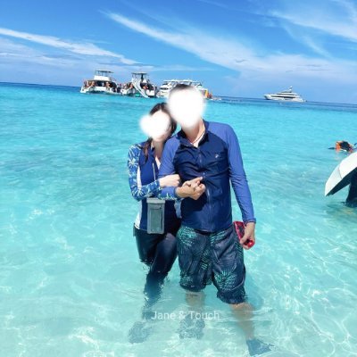 Jane & Touch 👫_"FWB"'s profile picture