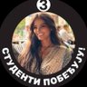 Marijana 🇷🇸's profile picture