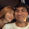 คุณชายไอซ์'s profile picture
