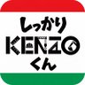 しっかり建造【KENZO】くん's profile picture