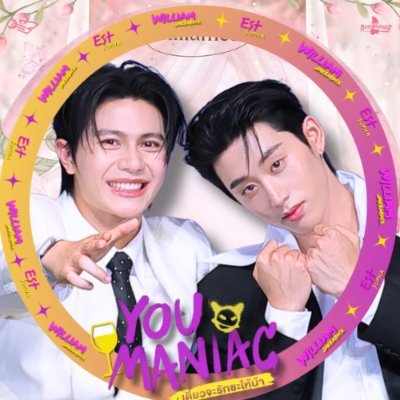 จักกะเอสสึ 👩💻's profile picture