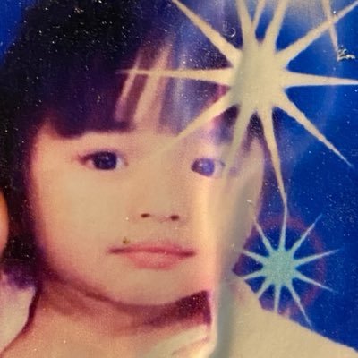 แพรจังคุงติดเรียน (ติ้กฟ้า)'s profile picture
