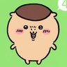くりまんじゅう's profile picture
