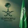 عبدالله الشهراني 🇸🇦's profile picture
