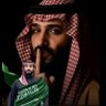 Profilbild von عاشقة الهلال بكل فخر ومحمد بن سلمان