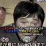 Фото профиля Sin:サイン
