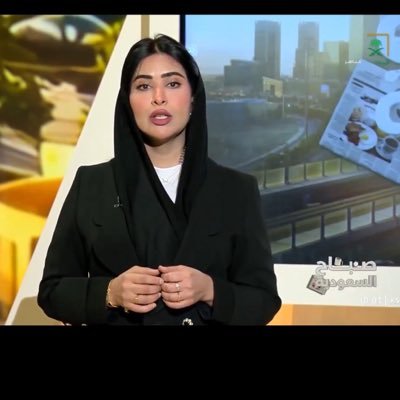 منى العيد 🇸🇦's profile picture