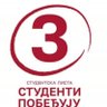 Љубичицаплава 的头像