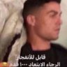 Profilbild von Mansour
