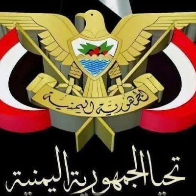 AlshrBy29383's profile picture