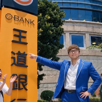 hikamaniyama810's profile picture