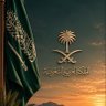 ذيبان 的头像