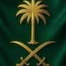 ⚔️🌴🇸🇦رغد 🇸🇦🌴⚔️ 的头像