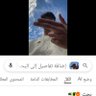 حسام البرنس 的头像
