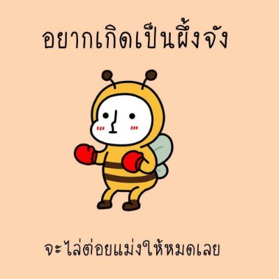 JayaJa52221's profile picture