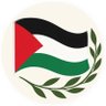 Free Palestine 🇵🇸 profil fotoğrafı