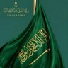عبد الرحمن profil fotoğrafı