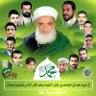 وسام 的头像