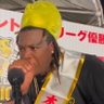 Фото профиля 四番 ミエセス