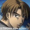 axion's profile picture