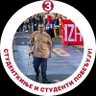 Слободан Миловановић 的头像