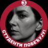 Фото профиля Voxfemina