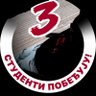 Булe's profile picture