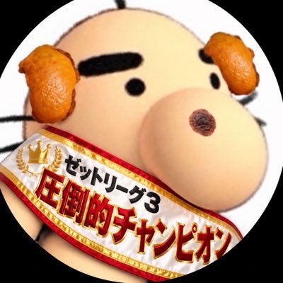 パウ社長's profile picture