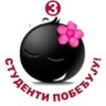 UvekSvoja profil fotoğrafı