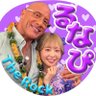 ろっくなな💜🧸☪ 's profile picture
