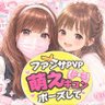 ぽみふぁみり 🐑 えみ's profile picture