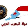 abu Anas 的头像