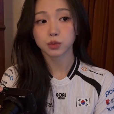 Yujin's profile picture