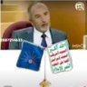 قاهر الروافض 的头像