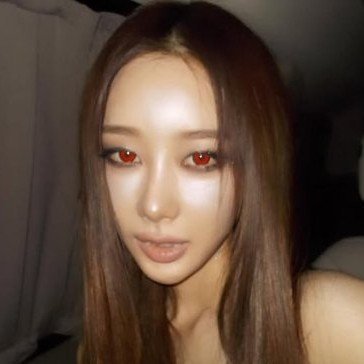 ana yongbok lee da silva leite's profile picture