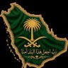 🇸🇦Mohammed Awad Al-Ashja'i 🇸🇦's profile picture