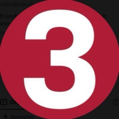 Šone Brate's profile picture