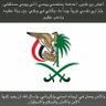 Profilbild von محمد امين القاسمي