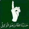 عبدالجليل ابو عمر's profile picture