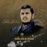 ASAM ALI's profile picture