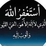Фото профиля مستغفر 99