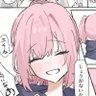 ilu's profile picture