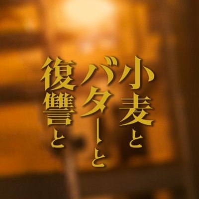 suidora11's profile picture