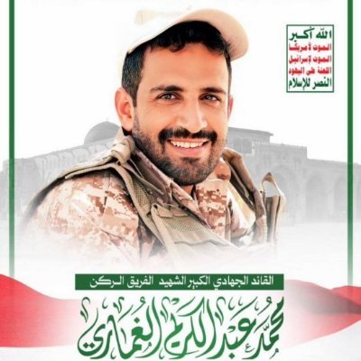 AbwMran34346's profile picture
