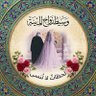 وسيط زواج المدينة والمدن الأخرى 的头像